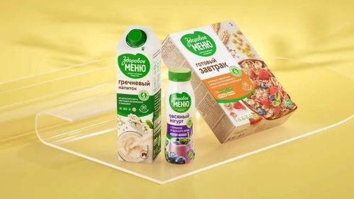 農產品與食品創意設計集錦 初加工環節的革新之旅