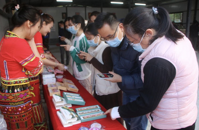 五指山毛道鄉首家村委會聯合創辦村企揭牌，開啟食用農產品初加工新篇章