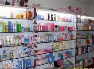 鴻婷行國(guó)際 深耕歐美化妝品批發(fā)，賦能全球美妝新零售