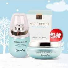 伊貝詩、芳草集、雅芳等原裝正品化妝品批發(fā)指南